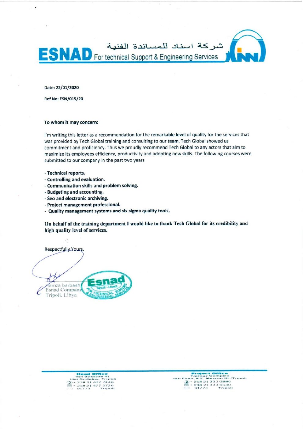ESNAD for Technical Support & Engineering Services